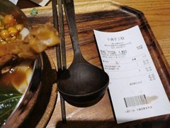 -小满手工粉(上海品尊国际店)