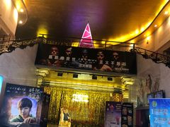 -大光明电影院(南京西路店)