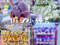 -鹏欣水游城