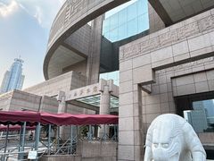 -上海博物馆(人民广场馆)