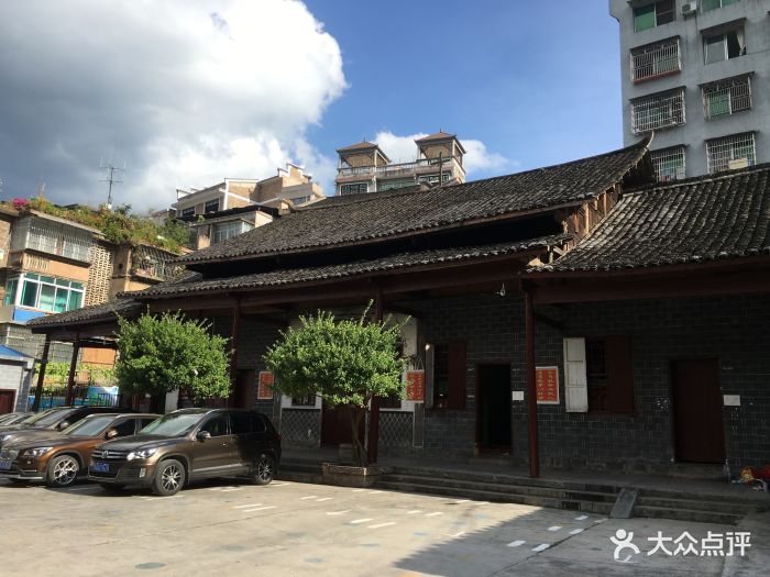 镇远天主堂图片 - 第3张