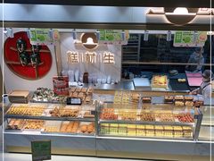 面包甜点陈列柜-糕材生(龙湖北京大兴天街店)