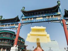 -北京前门大栅栏