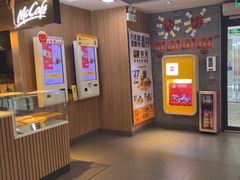 -麦当劳(中山大道中店)