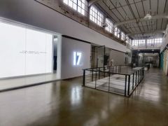 -半岛1919创意园区