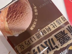 -味多美蛋糕(苏州街地铁店)