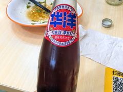 -如意馄饨(恒隆广场兴安路店)