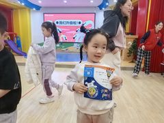 -大连佳音英语(河口分校)