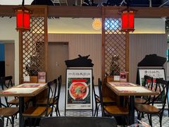 -和府捞面(曹路花园城店)