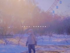 -哈尔滨文化公园