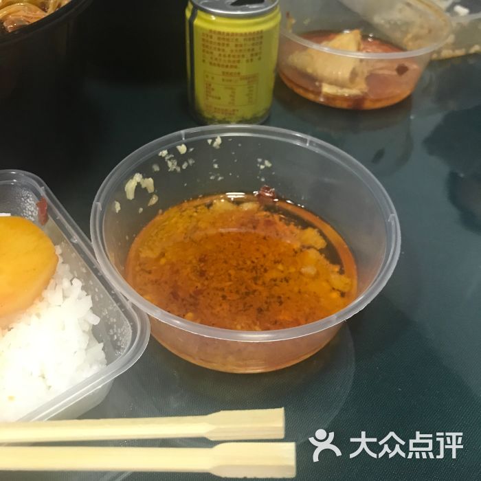 渣渣火锅便当(黄泥磅店)图片 第13张