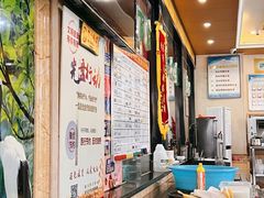 -国强手抓(北京西路店)