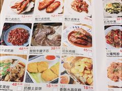 -十面欢腾·海鲜面·台式Bistro(长乐路店)