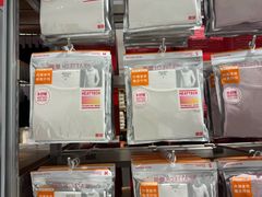 -优衣库(上海金桥国际商业广场店)