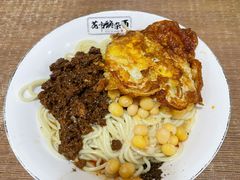 花市豌杂面-花市豌杂面(民生路店)