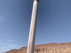 -火焰山景区(火焰山镇)