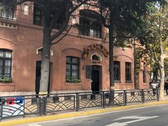-良友书坊(安徽路店)