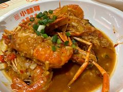 招牌罗氏虾-小林哥的海鲜馆·夜宵烧烤(渔人码头店)