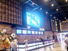 -CGV影城(梅江ScreenX店)