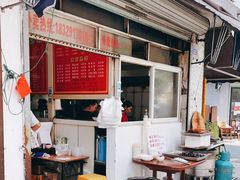 -姐妹面馆(水澄路店)