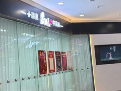-小酒窝中国舞(汉阳店)