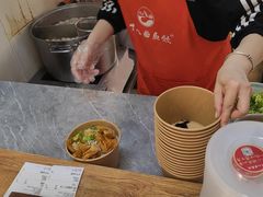 -非遗·十八曲鱼饺(西马总店)