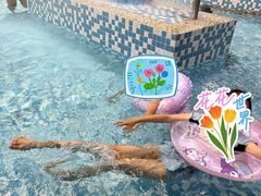 -兴芮温泉度假区