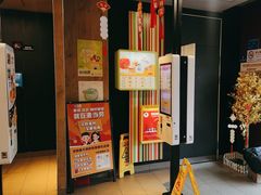 -麦当劳(鲁迅公园店)