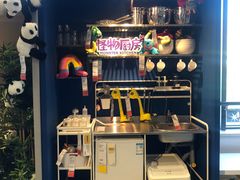 -宜家家居(西安未央商场店)