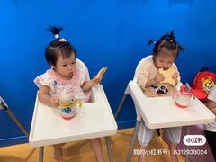 -美吉姆国际儿童教育中心(湛江招商花园城店)