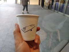 -Seesaw Coffee(苏州中心店)