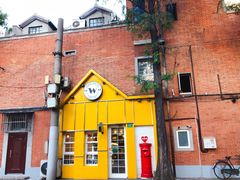 -W CAFE(甜爱路店)