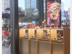 -哈根达斯(龙湖时代天街店)