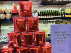 -滇道云南特色料理(康定路店)