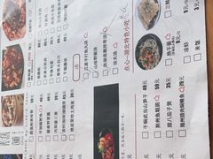 -莲餐厅·湖北菜·藕汤是头牌(愚园路店)