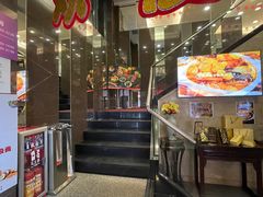 -和平馆·地道港澳茶餐厅(西门口店)
