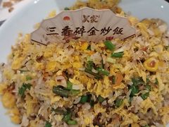-吴家·非遗淮扬小馆(镇江万达广场店)