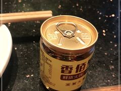 -香佰里鲜货火锅(佳乐金街店)