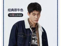 -南通奥特莱斯购物广场