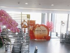 -上海可达汽车销售服务有限公司