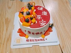 -特思甜蛋糕甜点(大兴龙湖天街店)