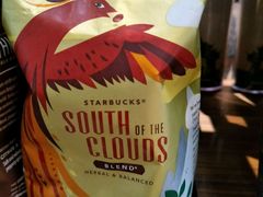 -星巴克臻选(成都宽窄巷子店)