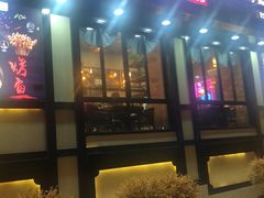 -HIB HUB公社(解放西路店)