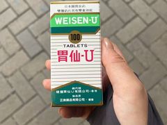 -一乐烧鹅(中环店)