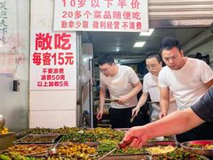 -枣阁园滴滴自助餐