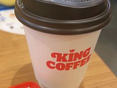 -汉堡王(茂业天地店)