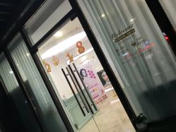 -EC BEAUTY易思美容