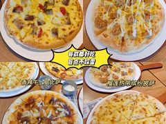 -必胜客(新海上世界店)