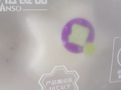 -GANSO元祖食品(滨湖万达店)