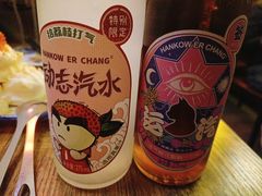 -米彩料理(西丽店)